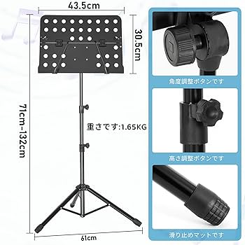 Amazon.co.jp: AKOZLIN 譜面台 折りたたみ式 角度/高さ調整可能